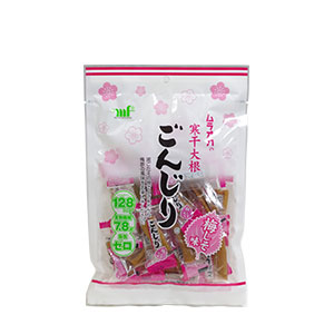 寒干大根 ごんじり 115g（梅しそ味・個包装）